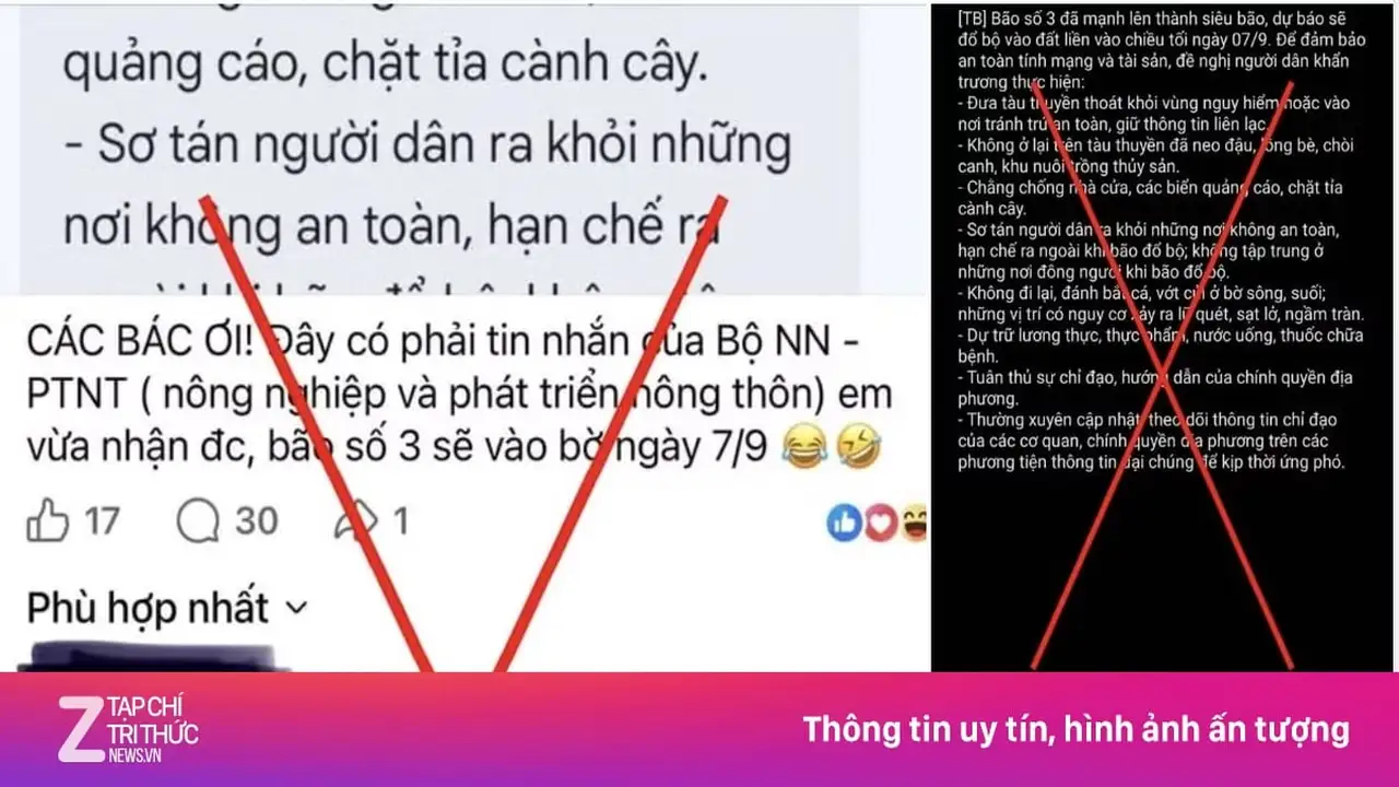 لماذا يتلقى مشتركو الهاتف المحمول تحذيرات من إعصار قوي؟